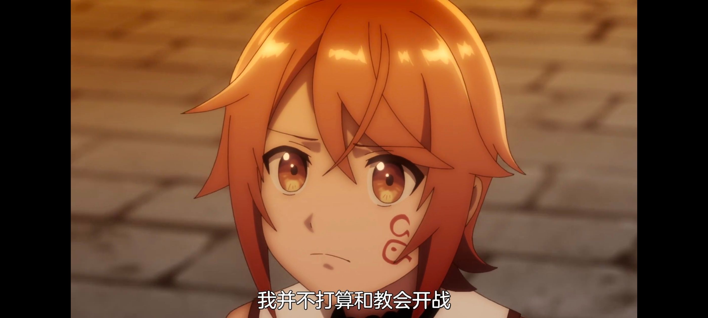 凭你也想讨伐魔王,动画,动漫,番剧,二次元,ACG