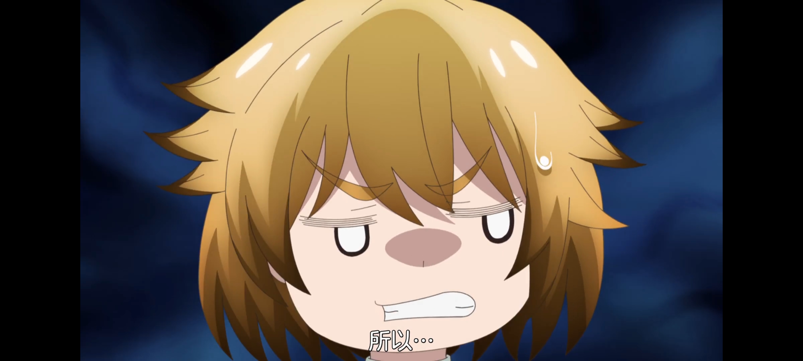 神八小妹并不可怕,小伽椰并不可怕,动画,动漫,番剧,二次元,ACG