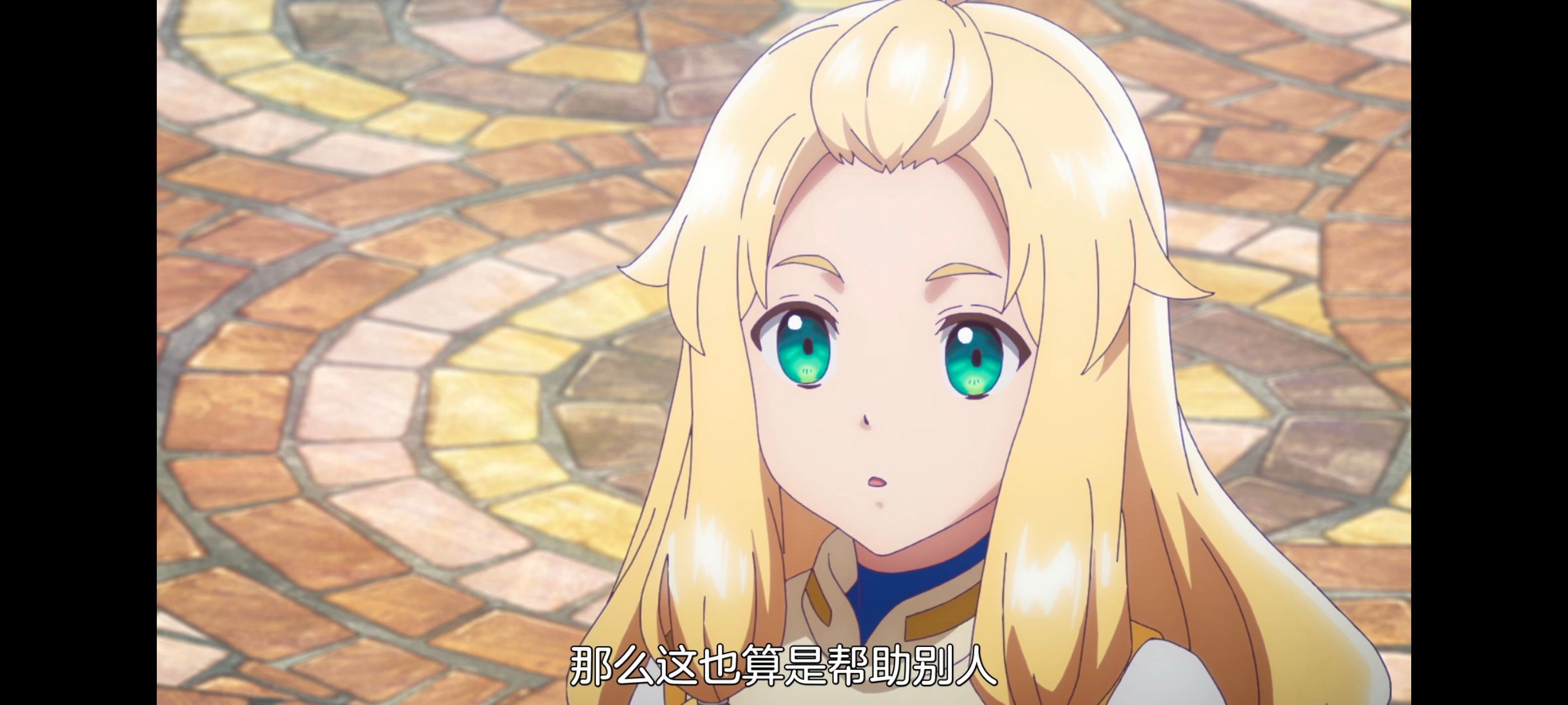 凭你也想讨伐魔王,动漫,动画,百合,番剧,ACG