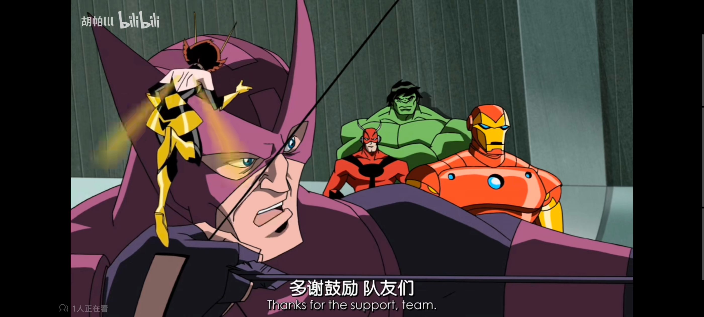 复仇者世上最强英雄组合,超级英雄联盟复仇者,复仇者联盟,动漫,动画,番剧,ACG