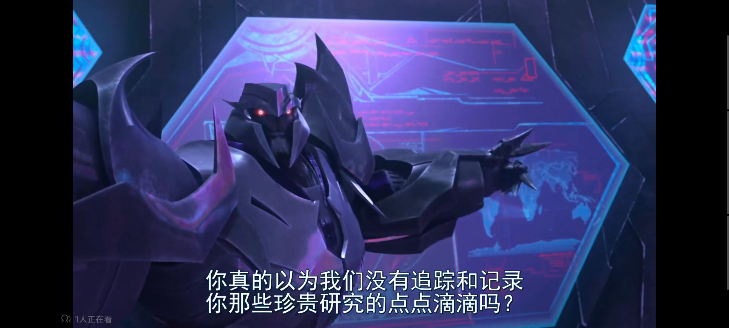 变形金刚,变形金刚领袖之证,动画,动漫,番剧,ACG