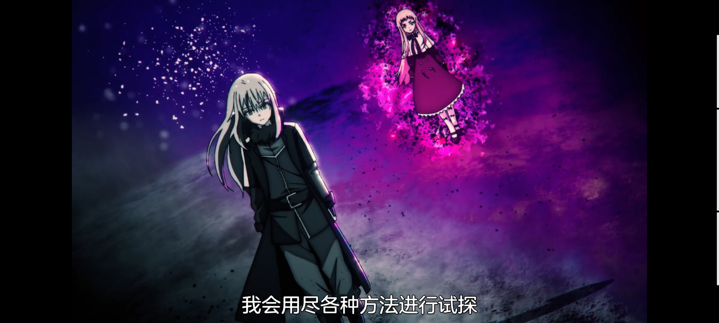 关于我转生变成史莱姆这档事,动画,动漫,番剧,二次元,ACG