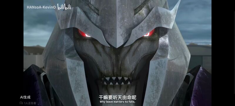 变形金刚,变形金刚领袖之证,动画,动漫,番剧,ACG