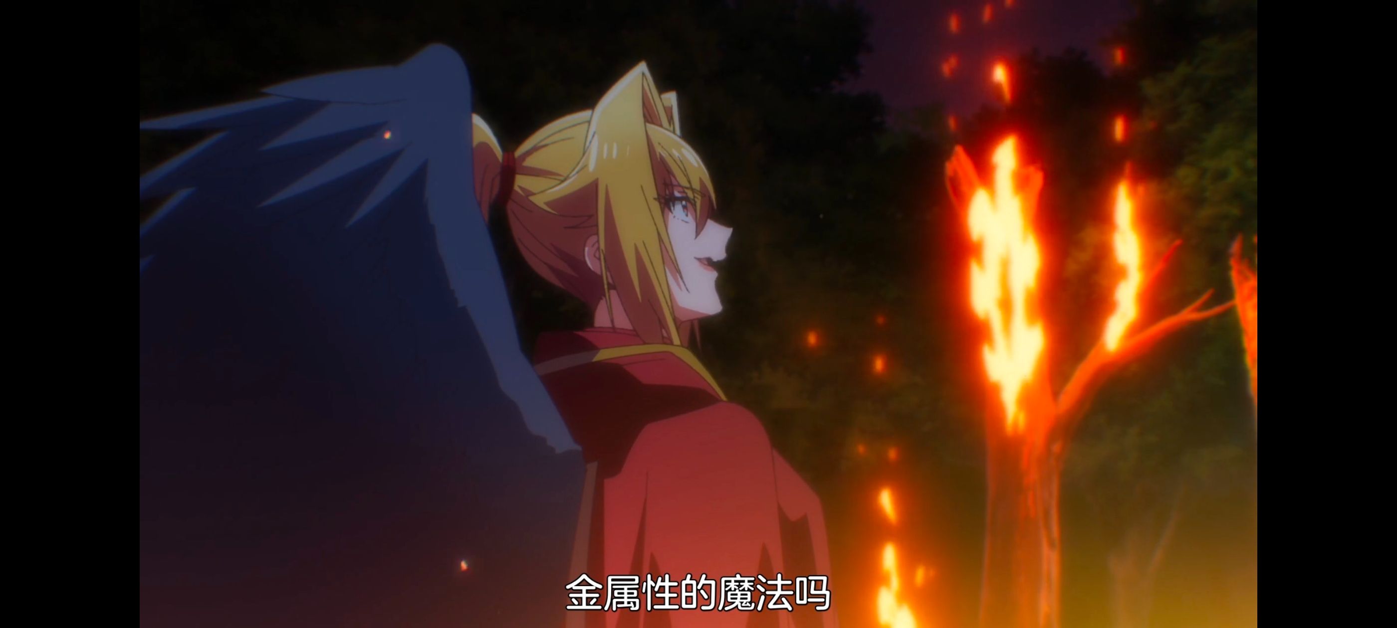 野生的最终BOSS出现了,野生的大魔王出现了,动画,动漫,番剧,ACG