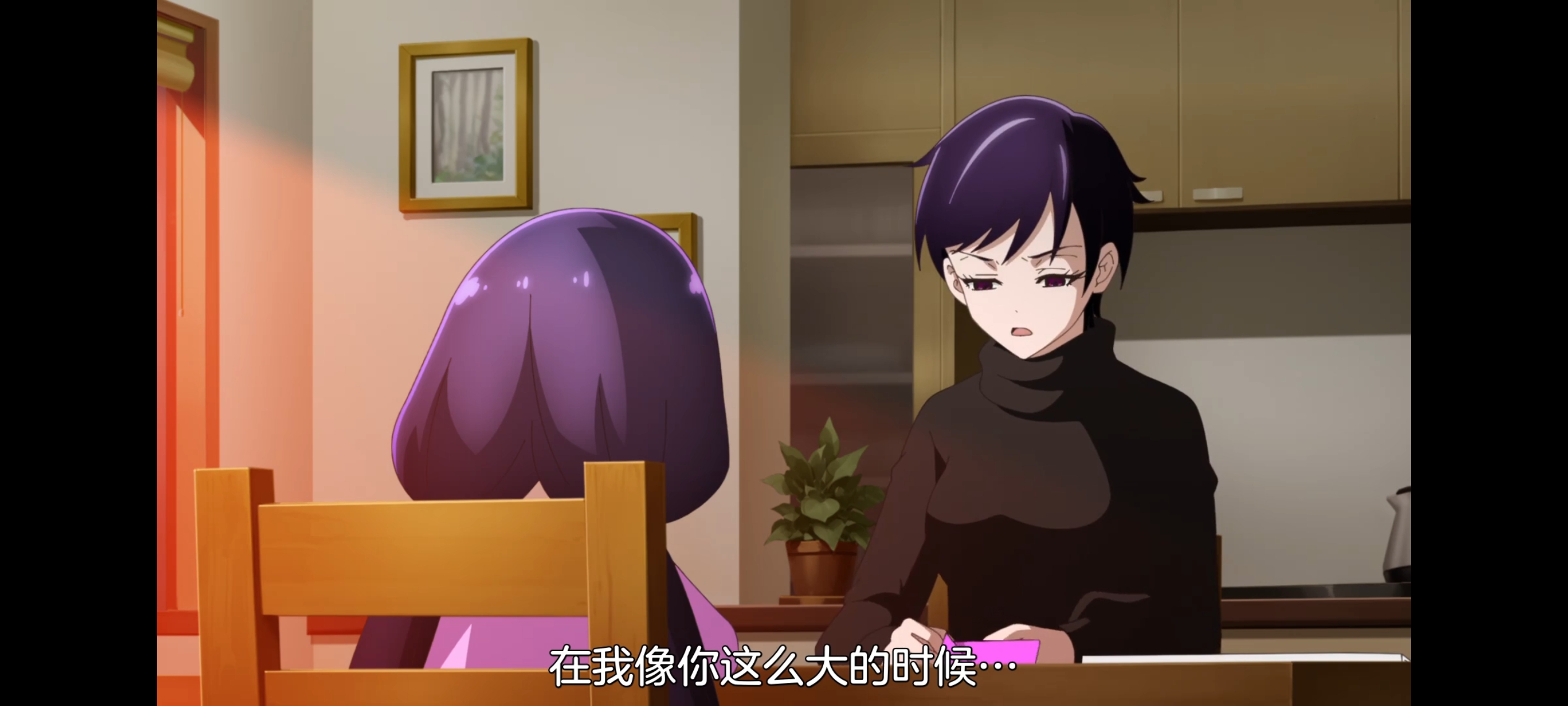 神八小妹并不可怕,小伽椰并不可怕,动画,动漫,番剧,二次元,ACG