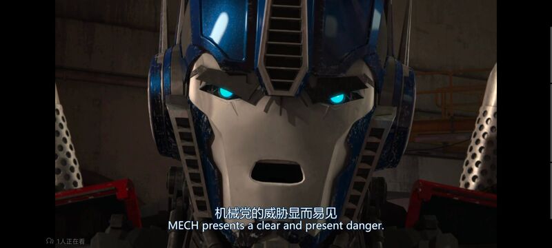 变形金刚,变形金刚领袖之证,动画,动漫,番剧,ACG