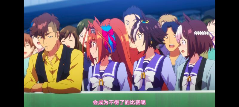 赛马娘,赛马娘PrettyDreby,赛马娘第二季,动画,动漫,番剧,ACG
