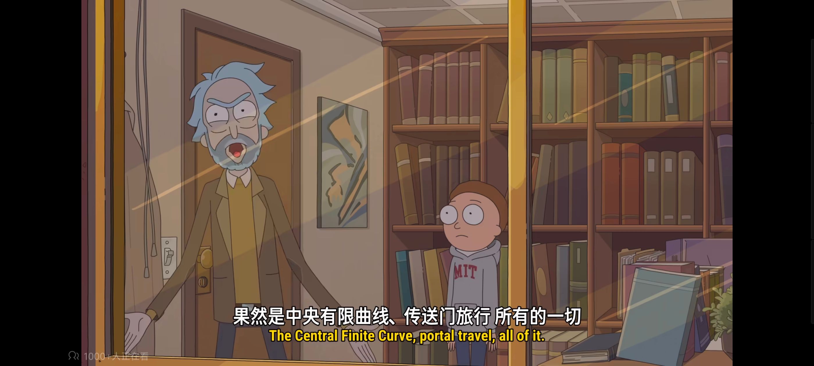 瑞克和莫蒂,瑞克与莫蒂,美漫,动画,动漫,番剧,ACG