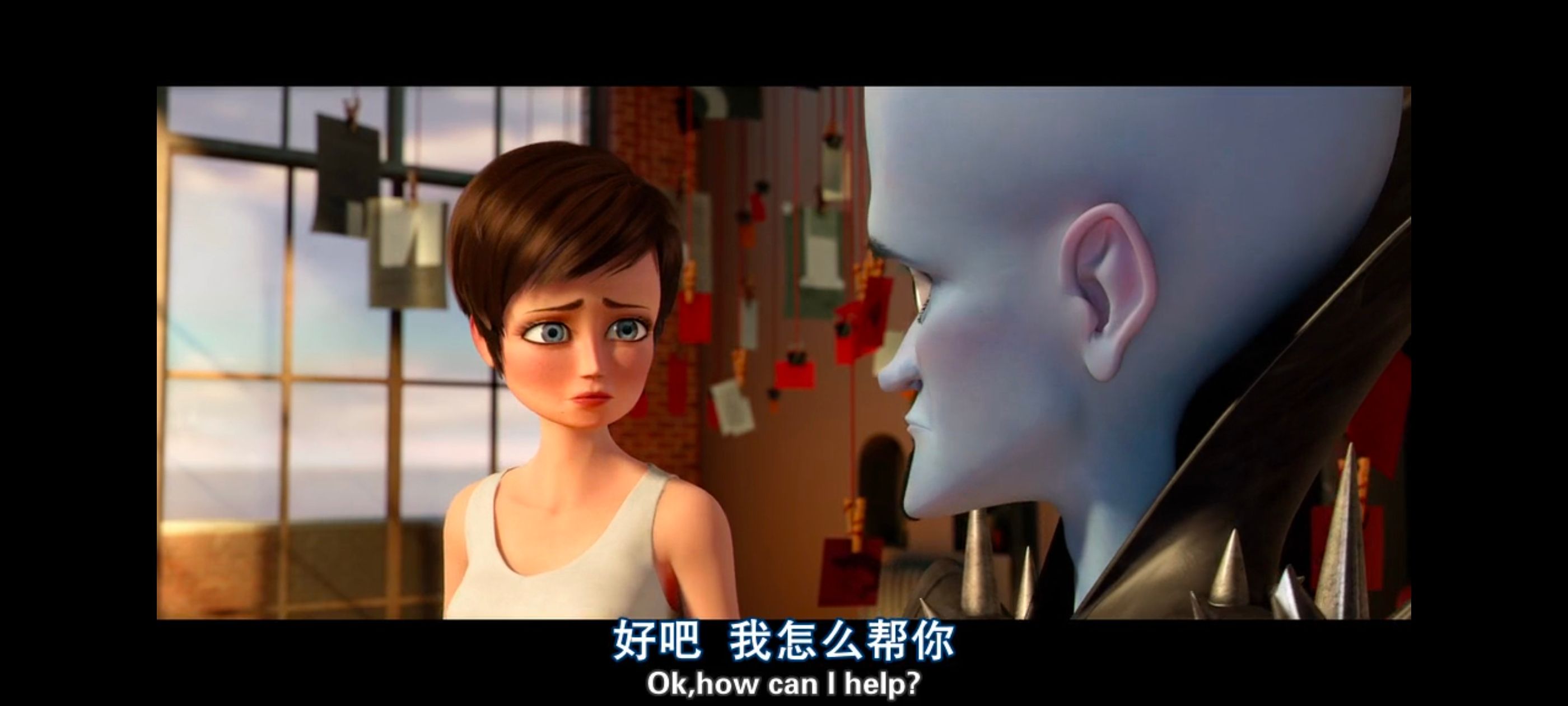 超级大坏蛋,思维大师,动画电影,动画,动漫,欧美动画,欧美动漫,ACG