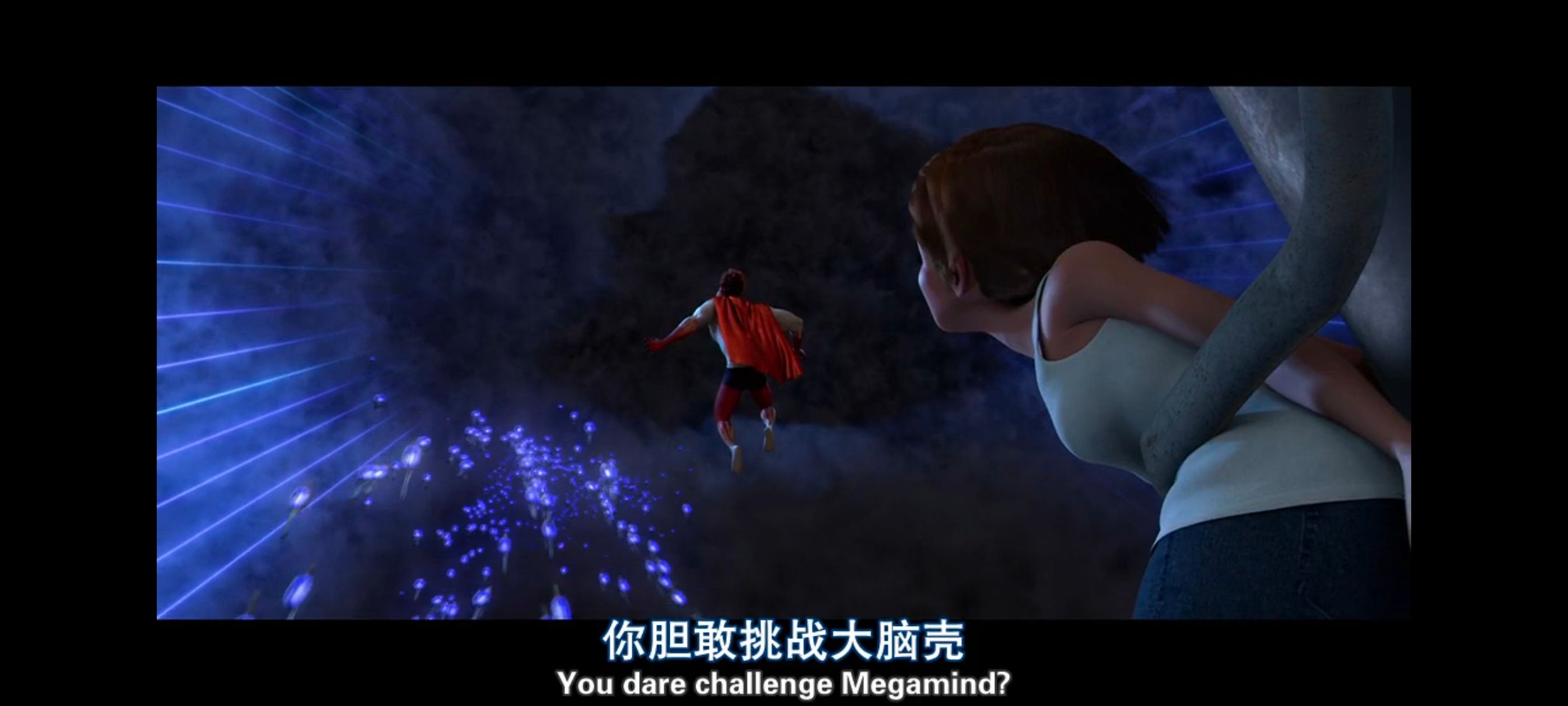 超级大坏蛋,思维大师,动画电影,动画,动漫,欧美动画,欧美动漫,ACG