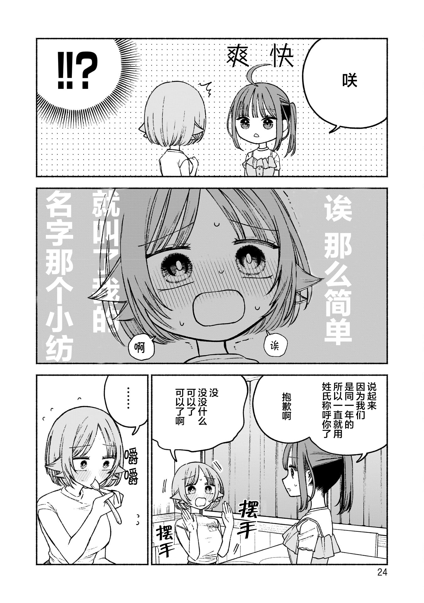 /static/b5a3484b7ede9f242057b1a10a9f99a93273dacb4c9b6aa7765d1a6bde3b88a9.png