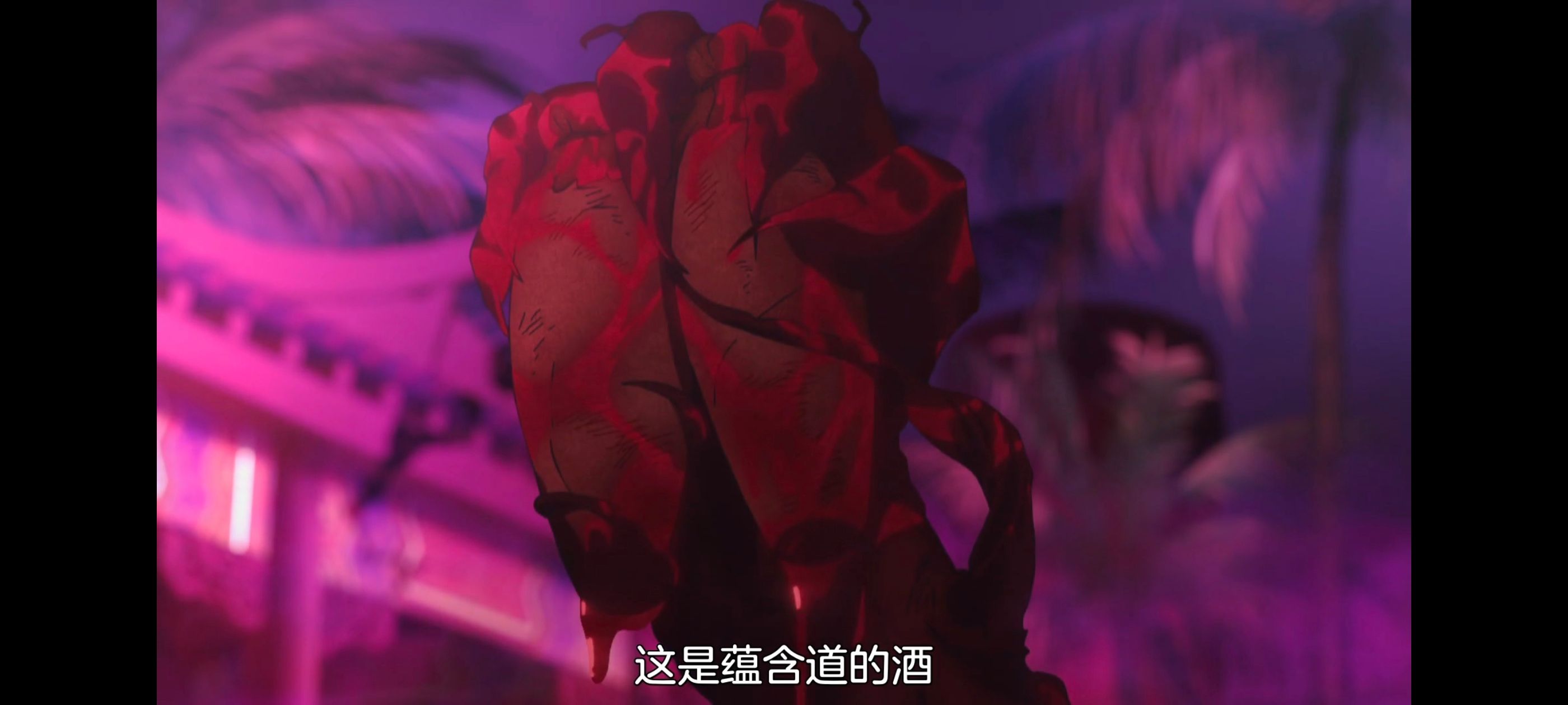 地狱乐,动画,动漫,番剧,二次元,ACG
