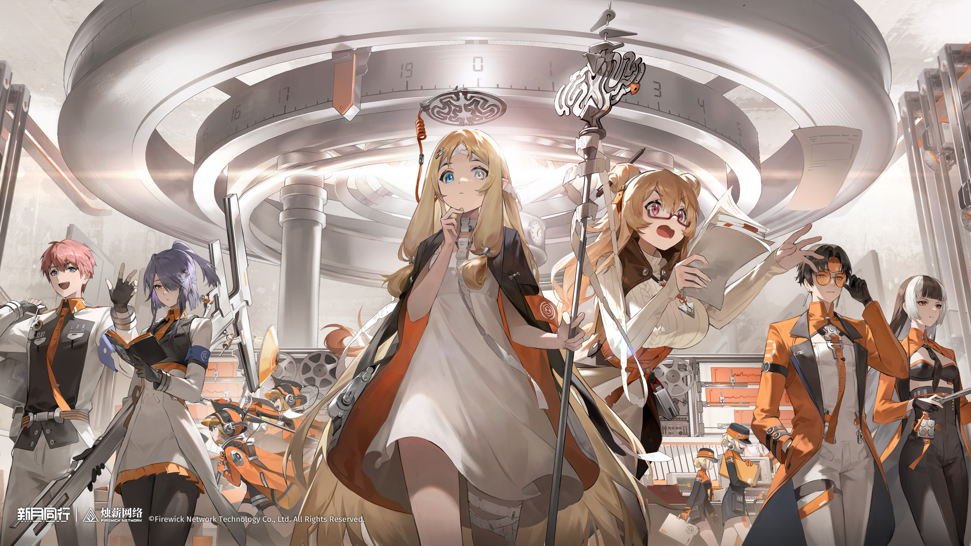 新月同行,画集,壁纸