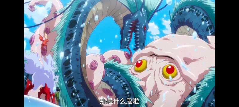 网购技能开启异世界美食之旅,拥有超常技能的异世界流浪美食家,动画,动漫,番剧,ACG