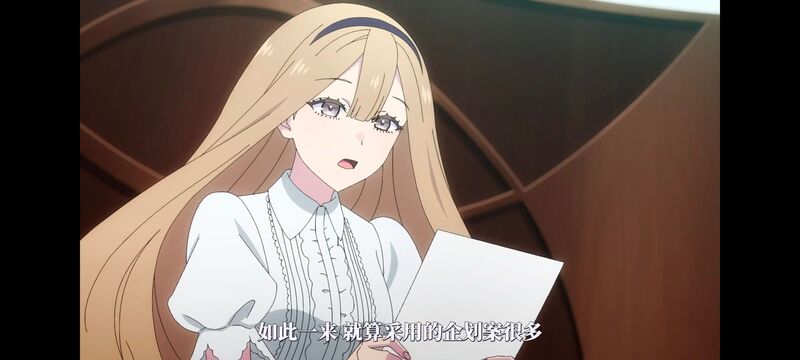 摇滚乃淑女之嗜好,摇滚乃是淑女的爱好,动漫,动画,番剧,ACG