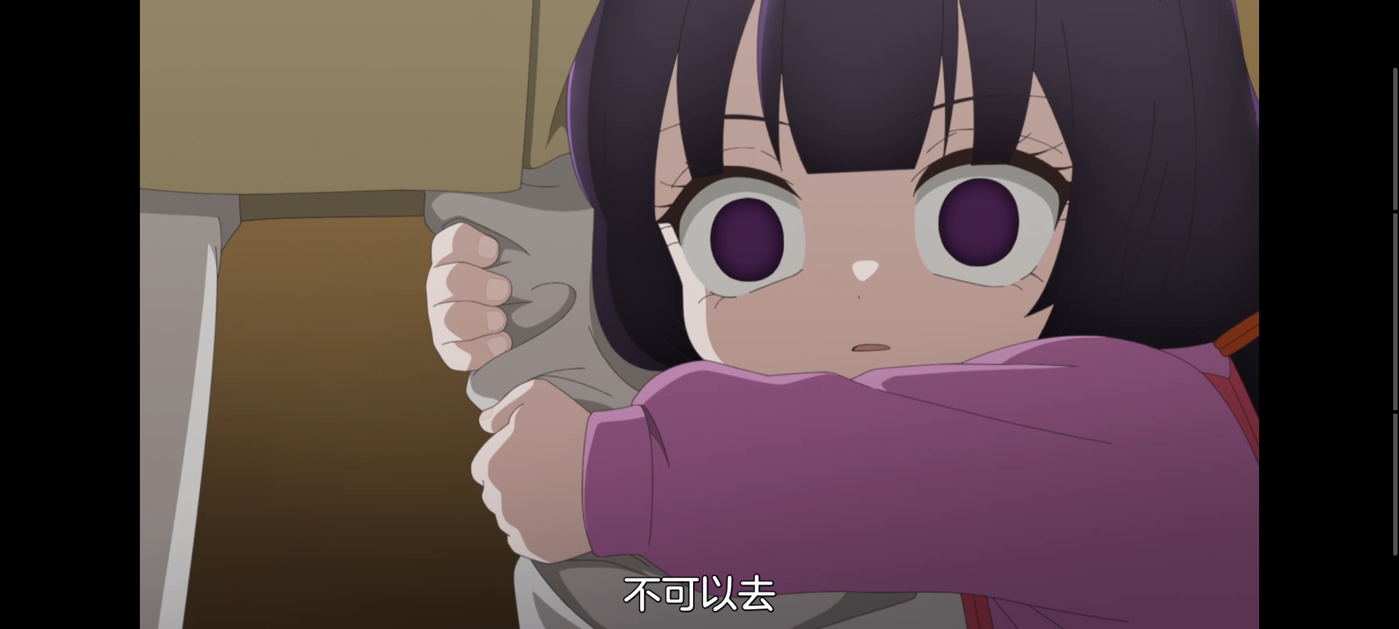 神八小妹并不可怕,小伽椰并不可怕,动画,动漫,番剧,二次元,ACG