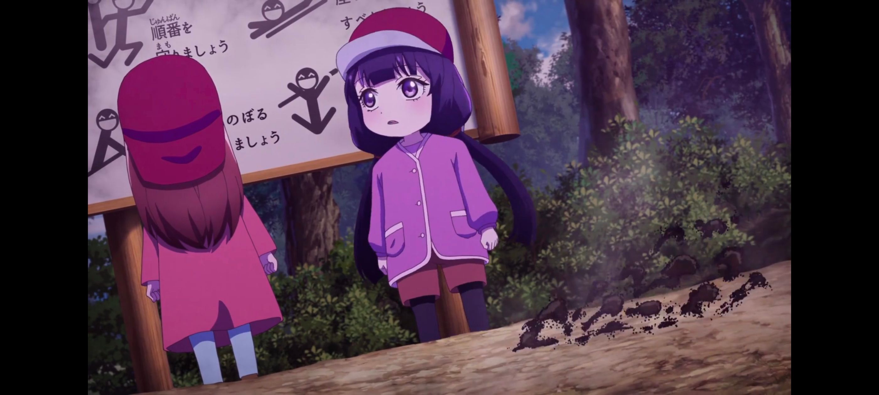 小伽椰并不可怕,神八小妹并不可怕,动画,动漫,番剧,ACG,二次元