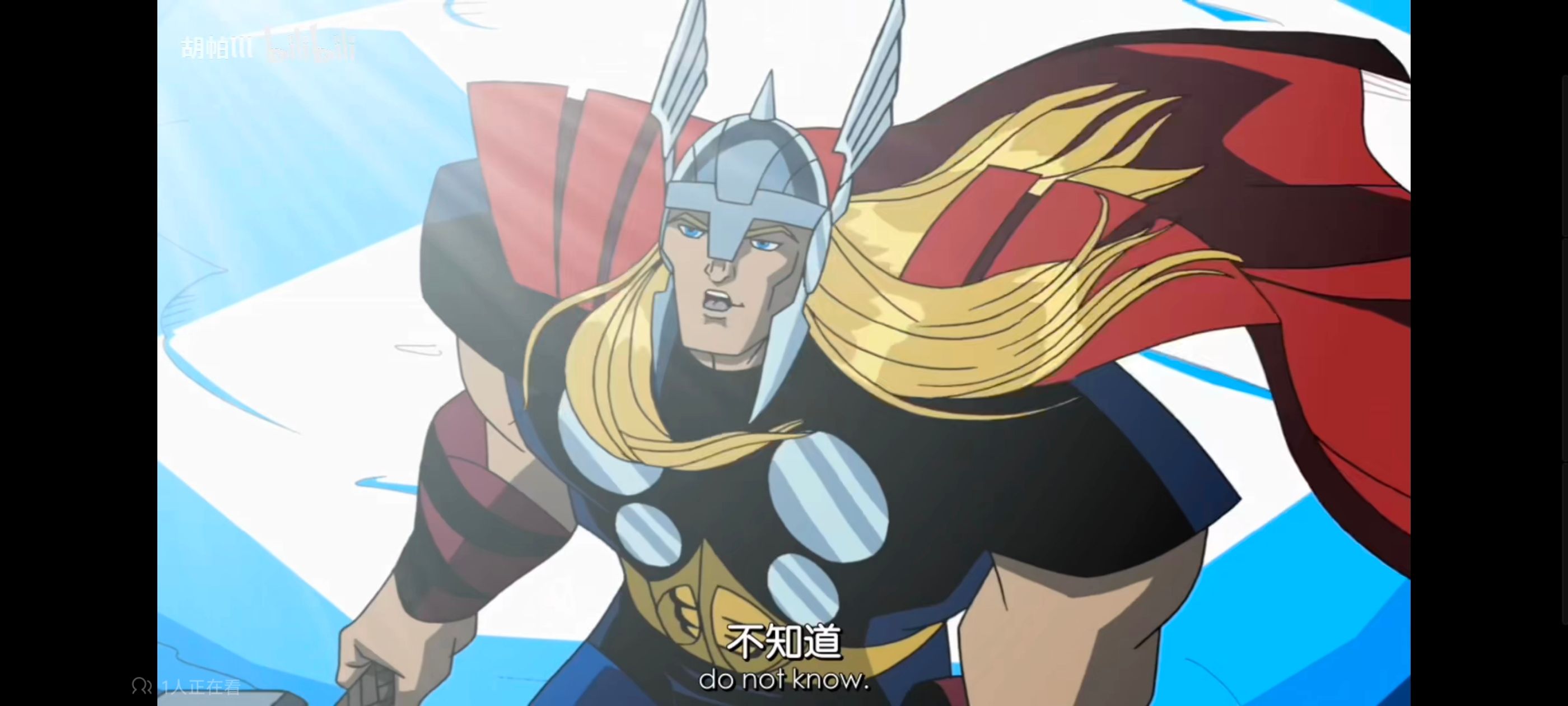 超级英雄联盟复仇者,复仇者世上最强英雄组合,复仇者联盟,动画,动漫,番剧,ACG