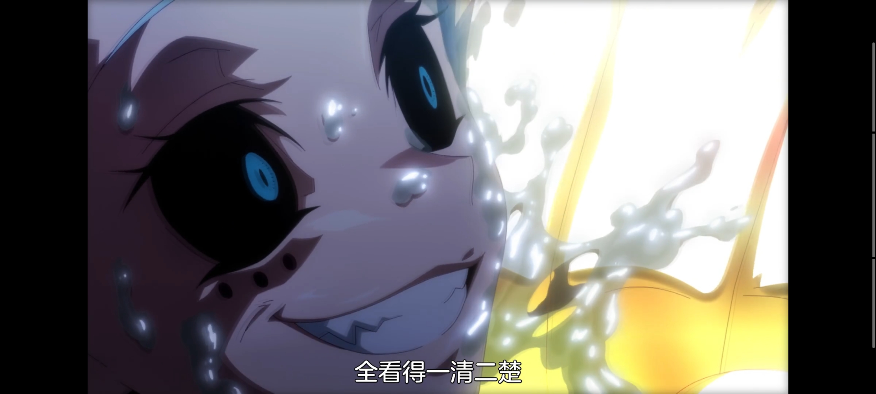 魔都精兵的奴隶,动画,动漫,番剧,ACG,二次元