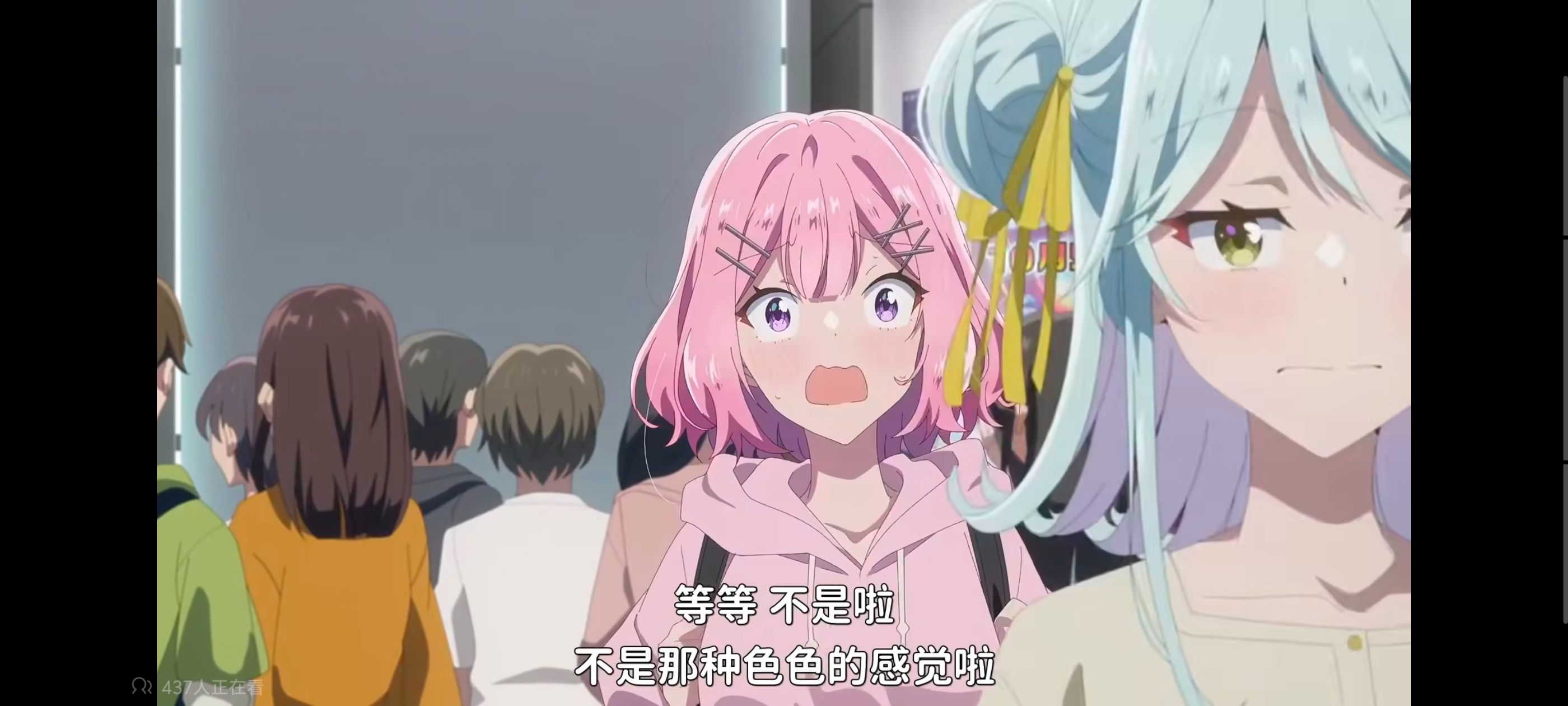 我怎么可能成为你的恋人不行不行,百合,百合动漫,动画,动漫,番剧,ACG