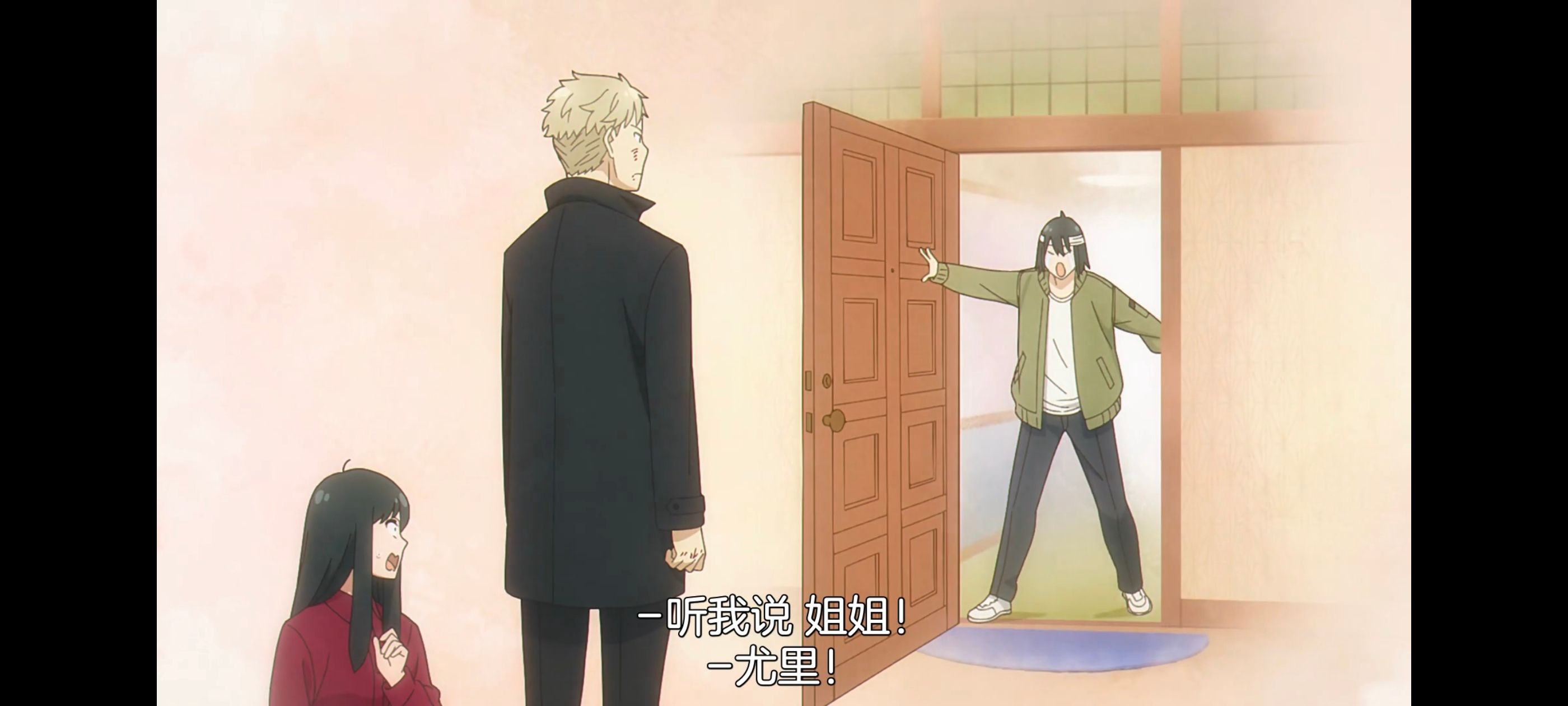 间谍过家家,SPYFAMILY,动画,动漫,番剧,ACG