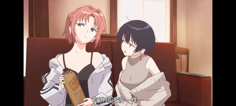 上伊那牡丹醉姿如百合,上伊那牡丹酒醉身姿似百合花般,动画,动漫,番剧,ACG,二次元,日漫
