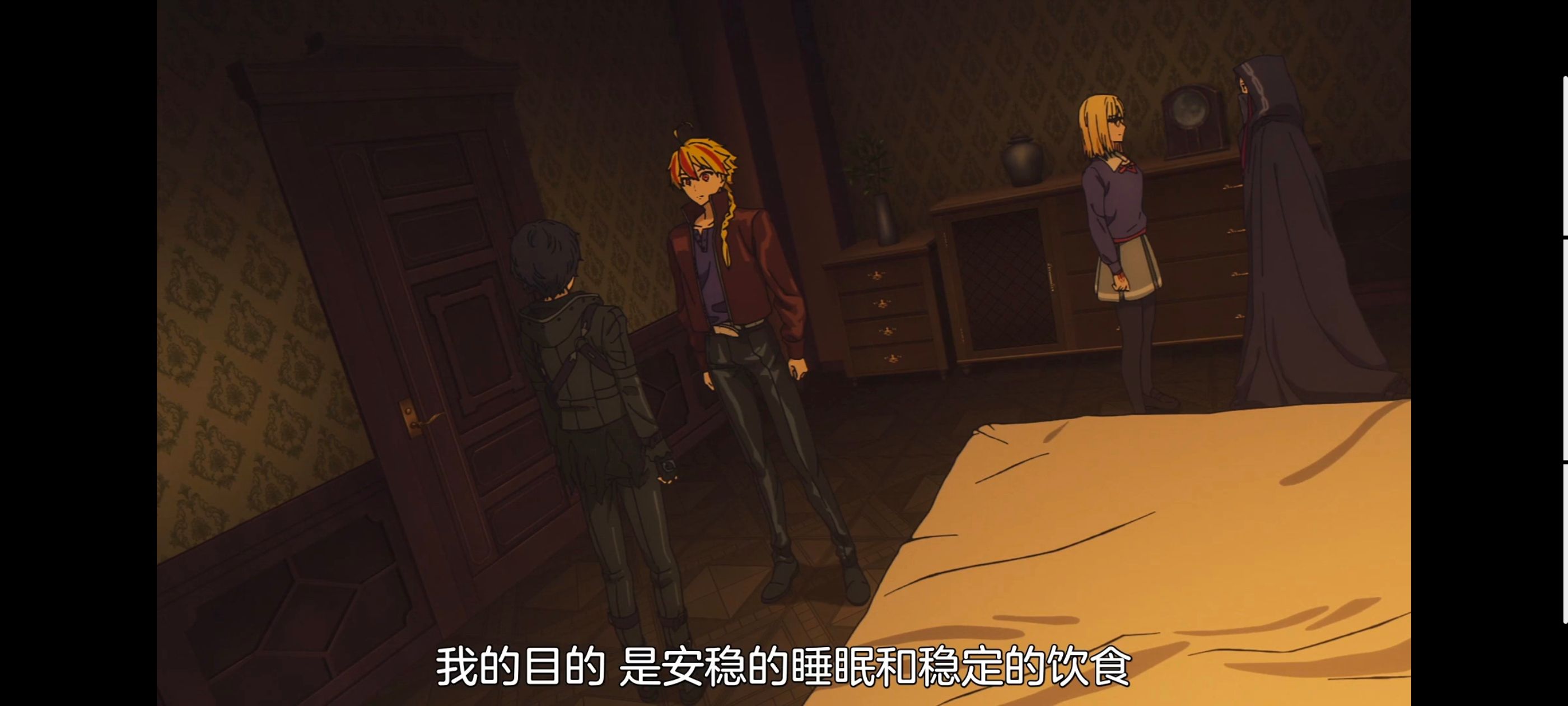 FATE,命运奇异赝品,FatestrangeFake,动画,动漫,番剧,ACG