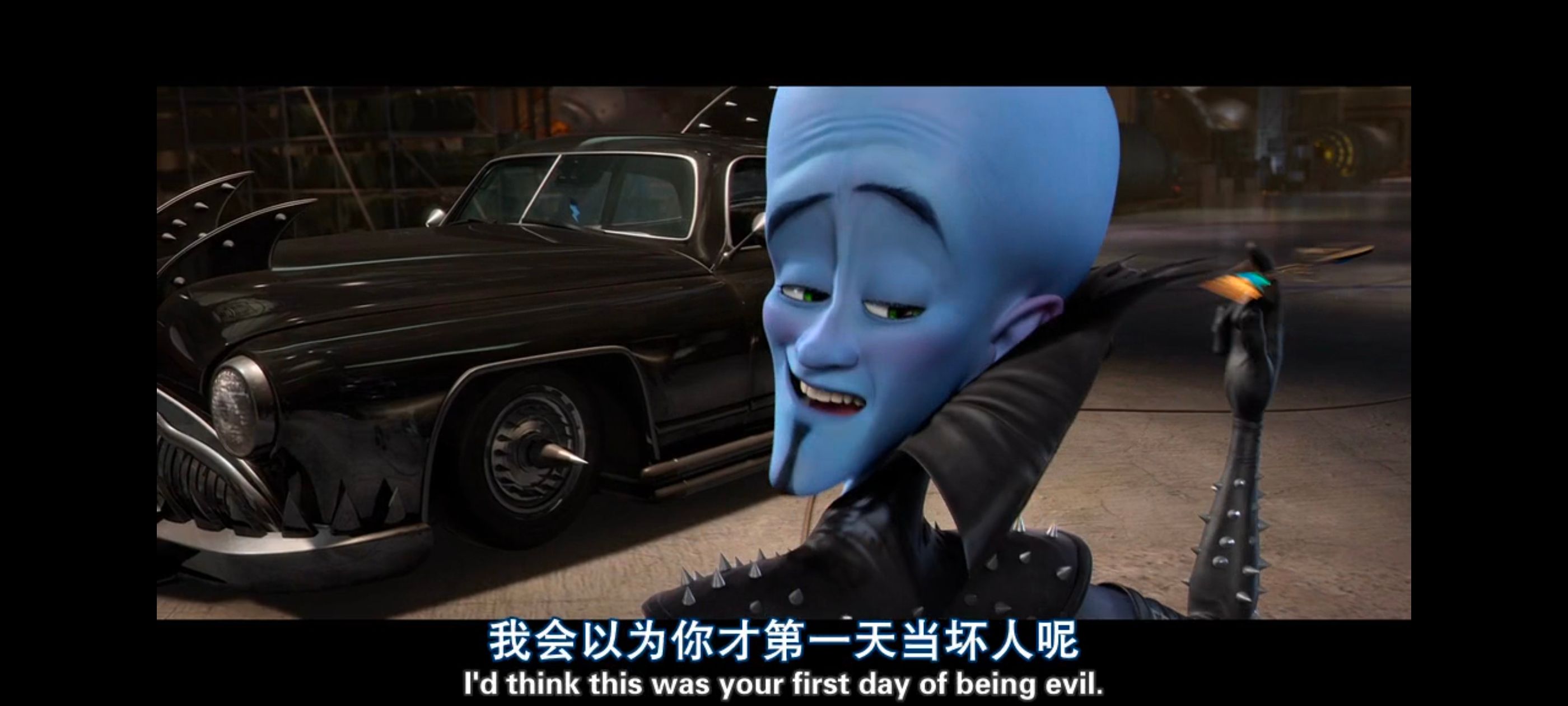 超级大坏蛋,思维大师,动画电影,动画,动漫,欧美动画,欧美动漫,ACG