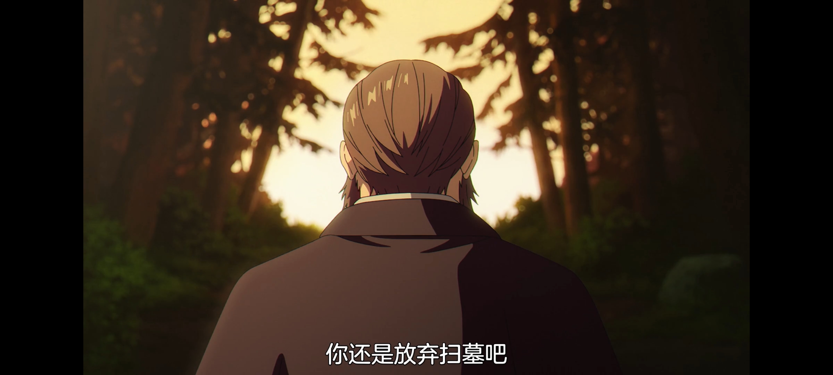 葬送的芙莉莲,动画,动漫,番剧,二次元,ACG