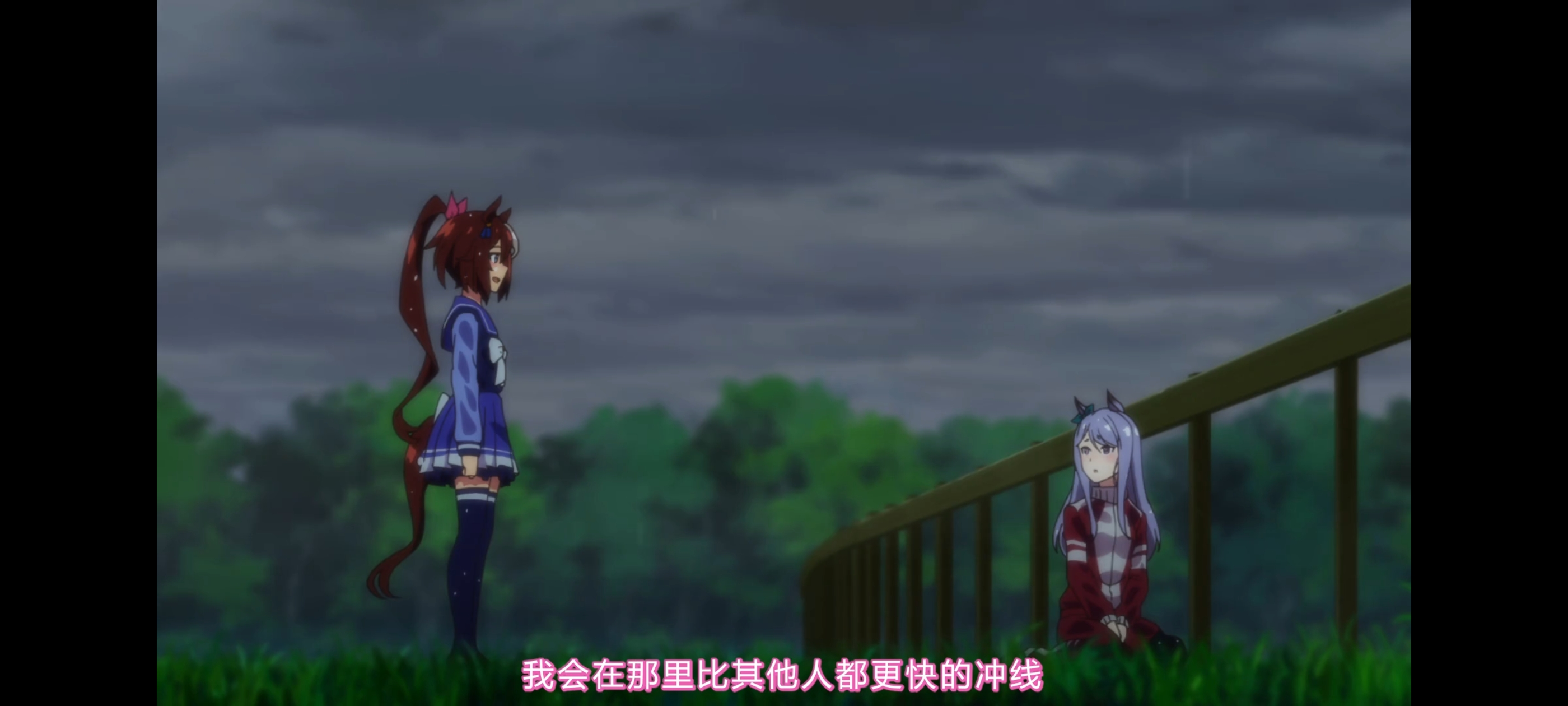 赛马娘,赛马娘第二季,赛马娘PrettyDerby,动画,动漫,番剧,二次元,ACG