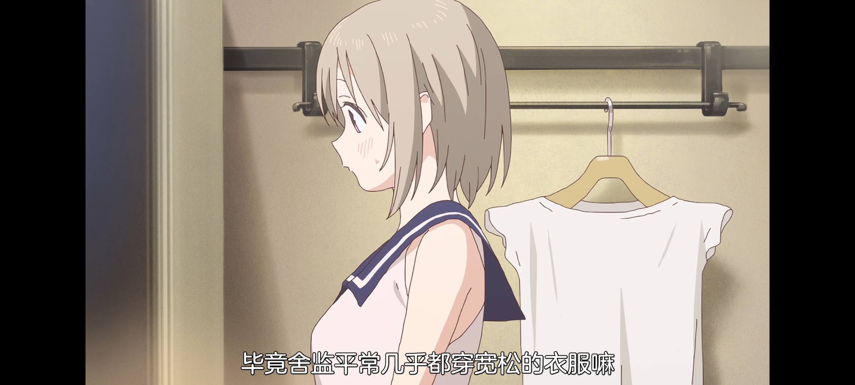 上伊那牡丹酒醉身姿似百合花般,上伊那牡丹醉姿如百合,动画,动漫,番剧,二次元,ACG