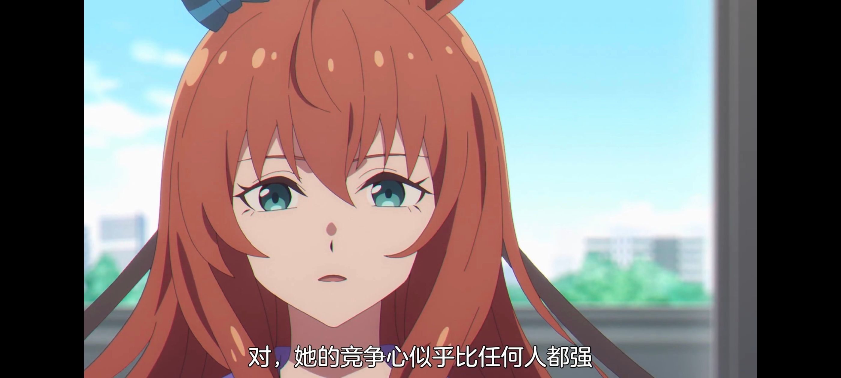 赛马娘,赛马娘PrettyDreby,芦毛灰姑娘,赛马娘芦毛灰姑娘,动画,动漫,番剧,ACG