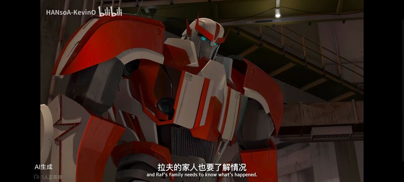 变形金刚,变形金刚领袖之证,动画,动漫,番剧,ACG