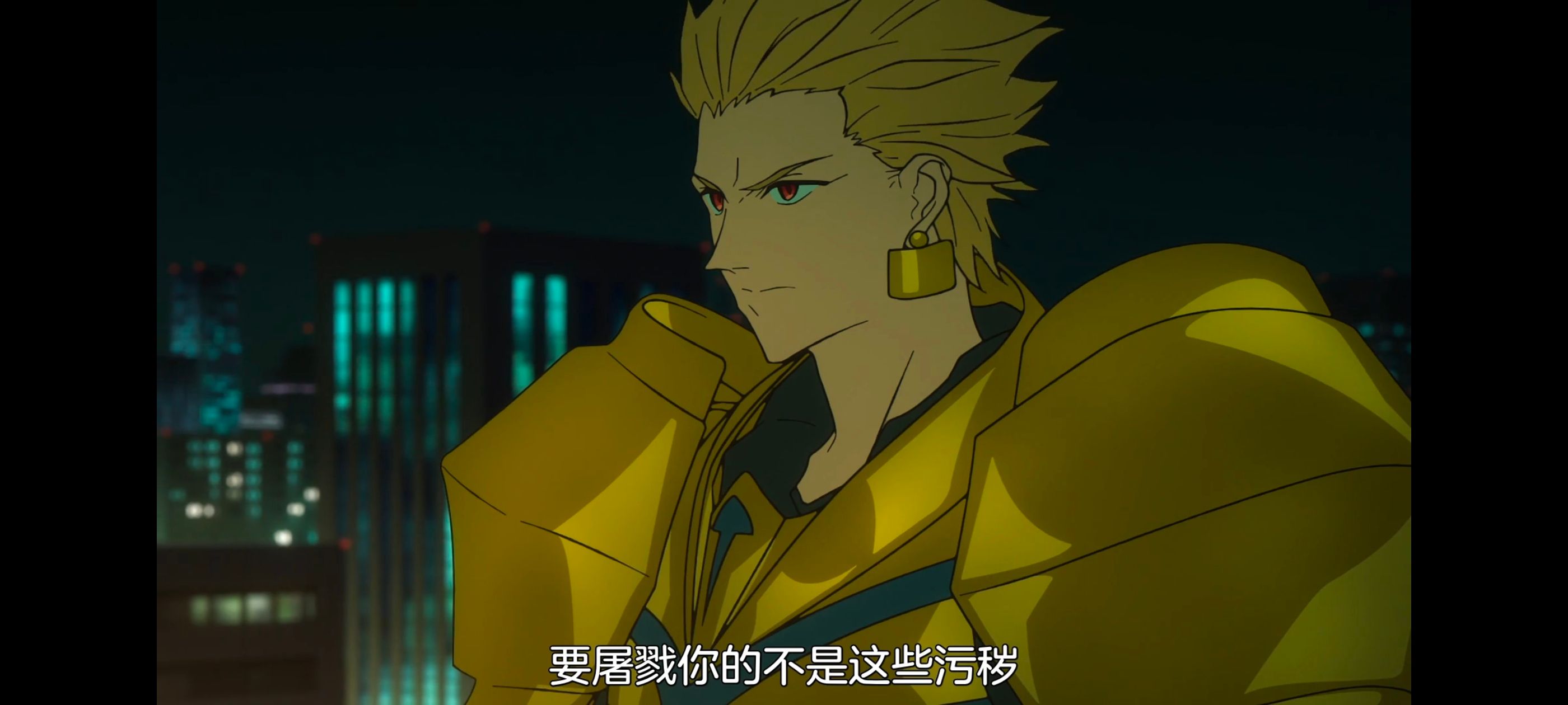 命运奇异赝品,FATE,FatestrangeFake,动画,动漫,番剧,二次元,ACG