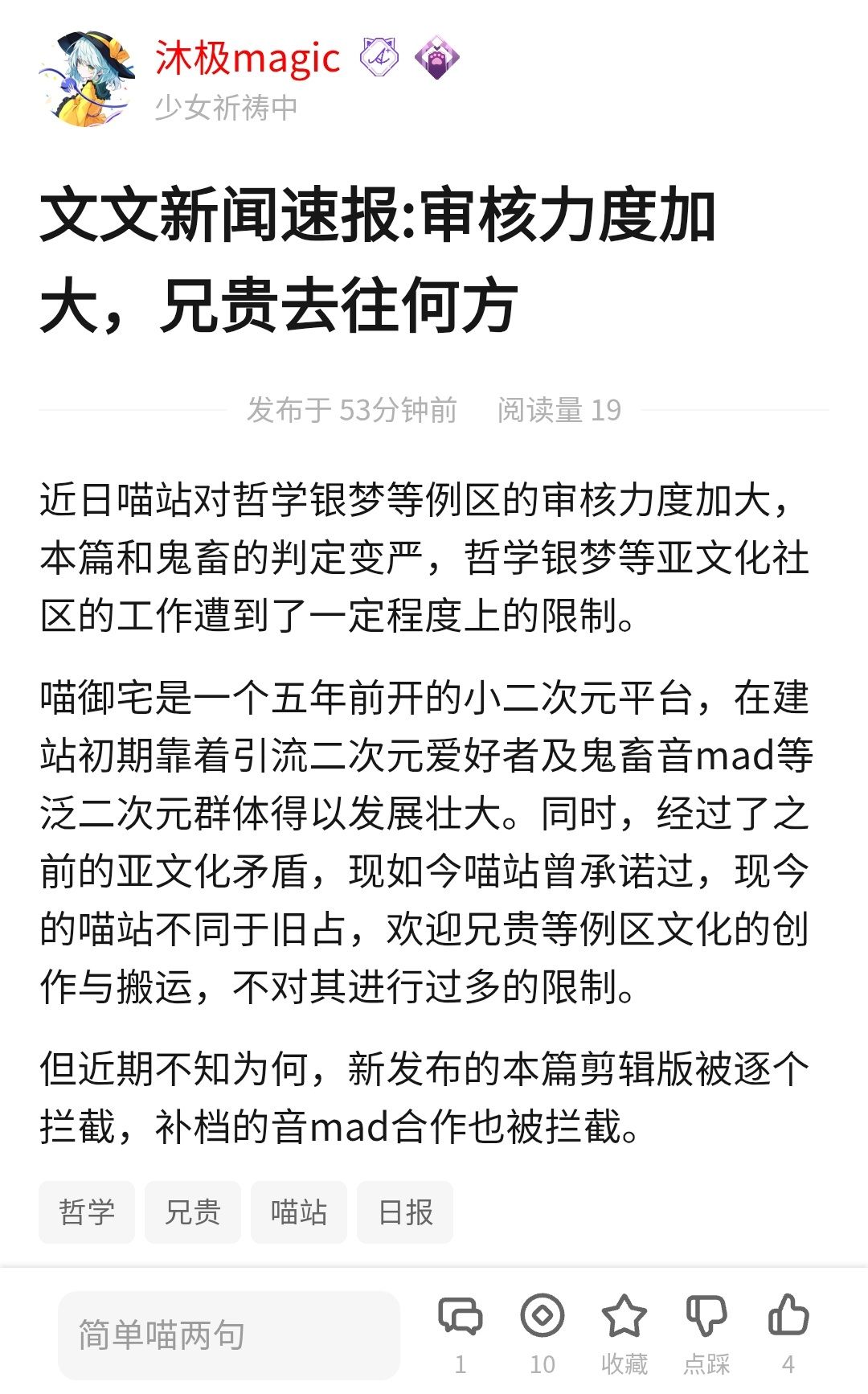 /static/b5db95d16c4567872d4a24111ffa55849dd48091770a7cc2c70d74f6a4bf90d8.jpg