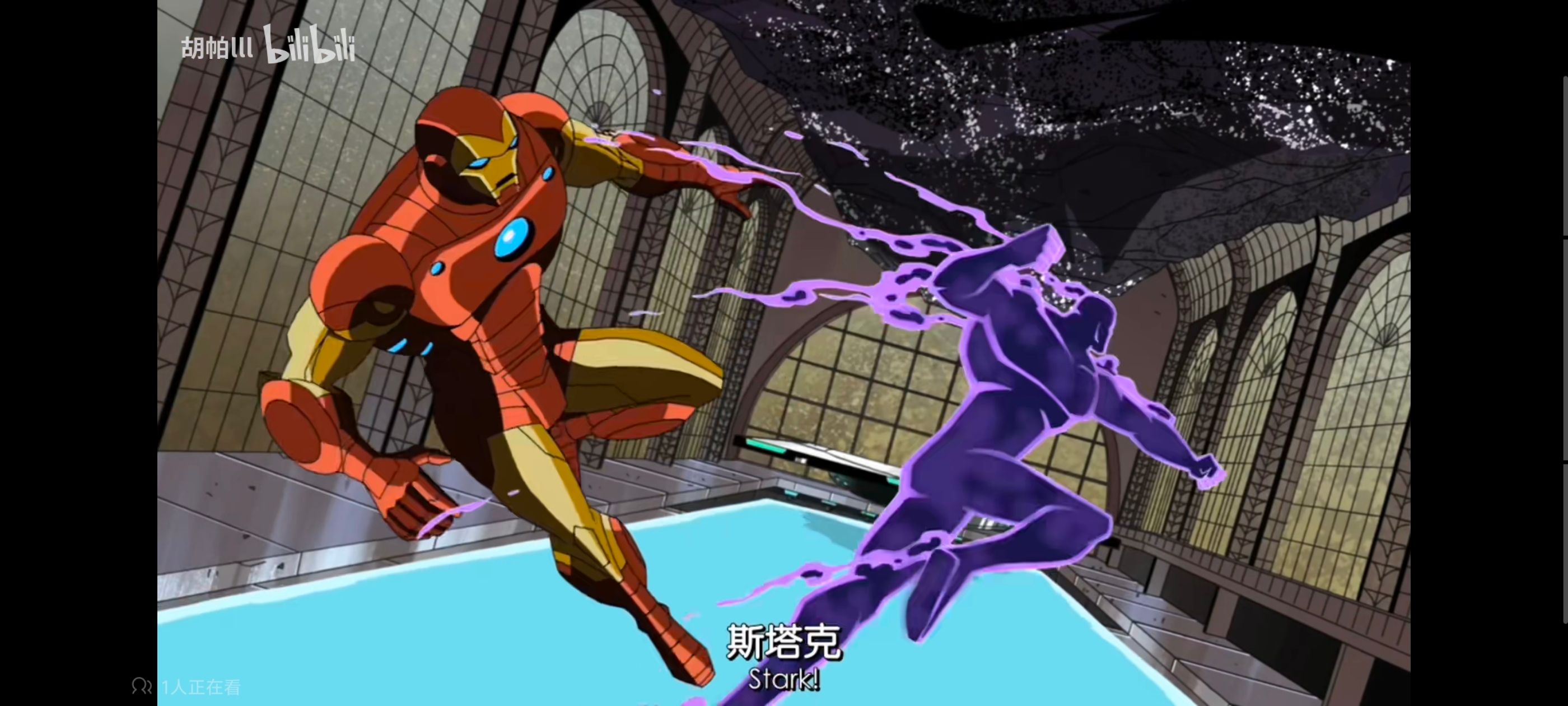 复仇者世上最强英雄组合,复仇者联盟,超级英雄,动画,动漫,番剧,ACG