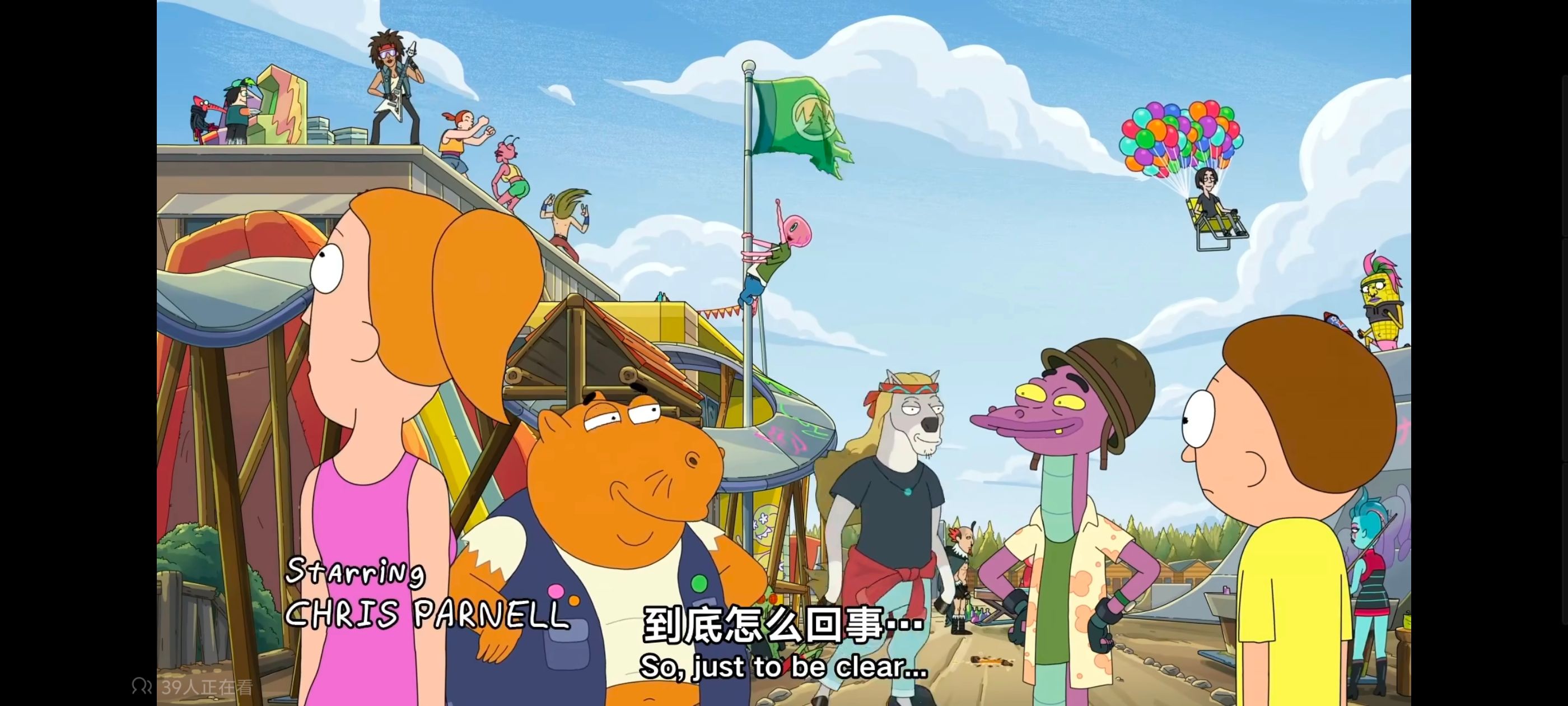 瑞克和莫蒂,瑞克与莫蒂,动画,动漫,番剧,美漫,ACG,欧美动漫