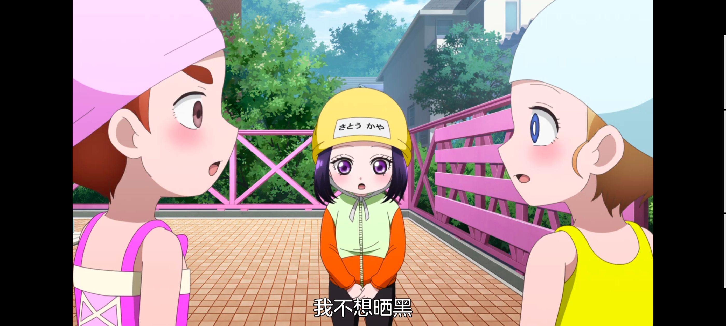 神八小妹不可怕,小伽椰并不可怕,动画,动漫,番剧,ACG