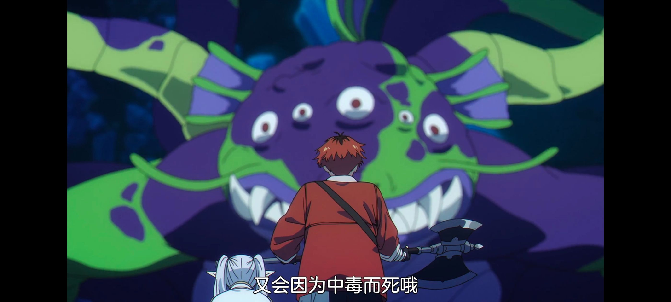 葬送的芙莉莲,动画,动漫,番剧,ACG