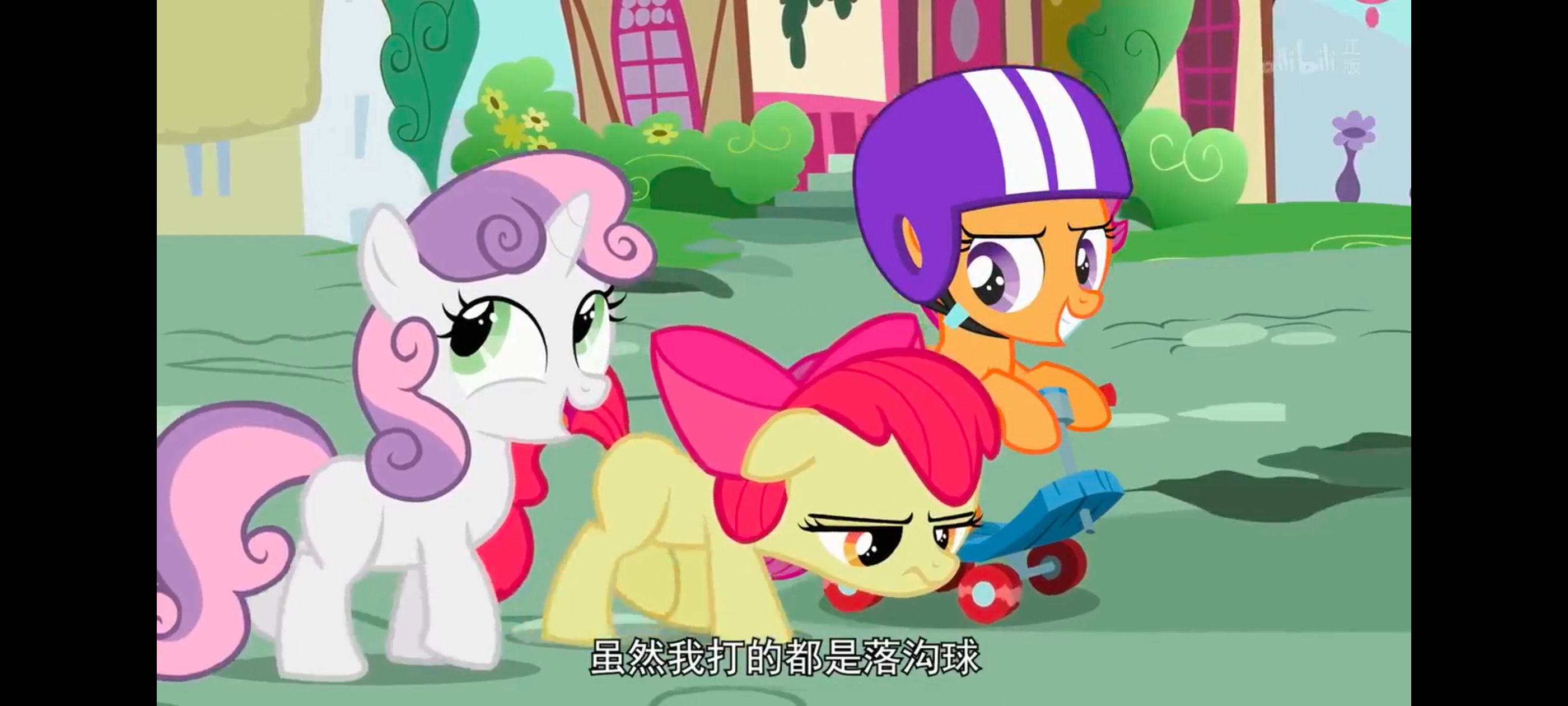 小马宝莉,彩虹小马,我的小马驹,动漫,动画,番剧,ACG