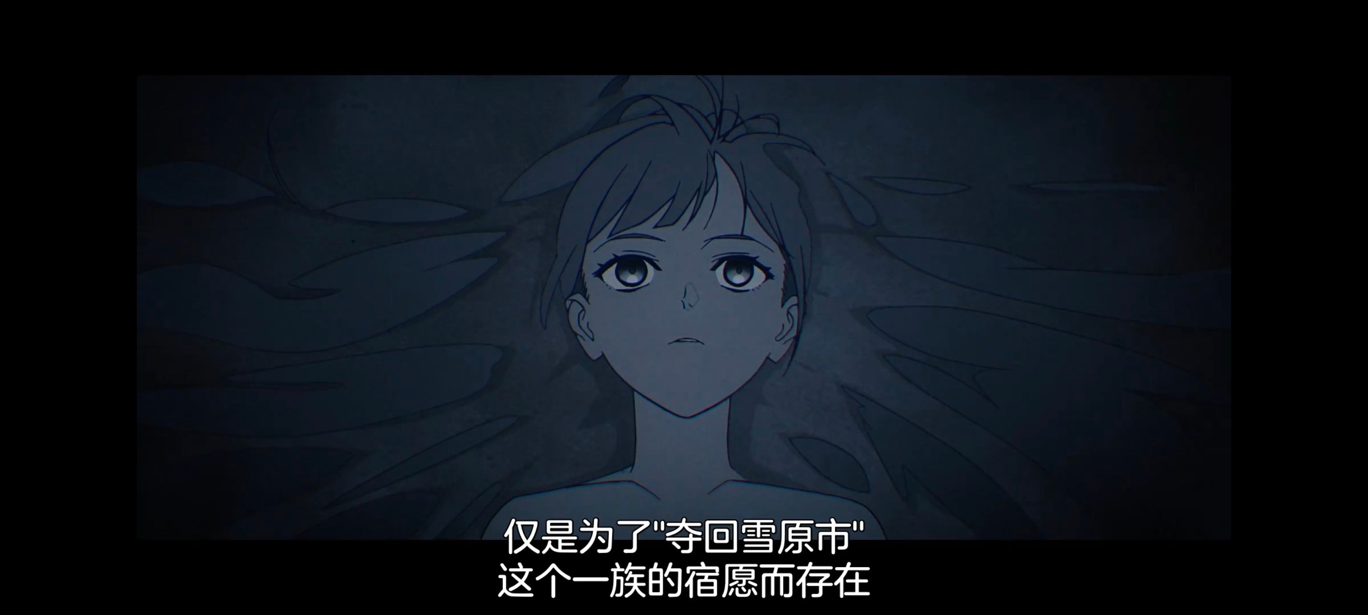 命运奇异赝品,FatestrangeFake,动画,动漫,番剧,ACG