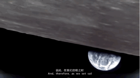 星空,蓝与白杂志,未来,预测