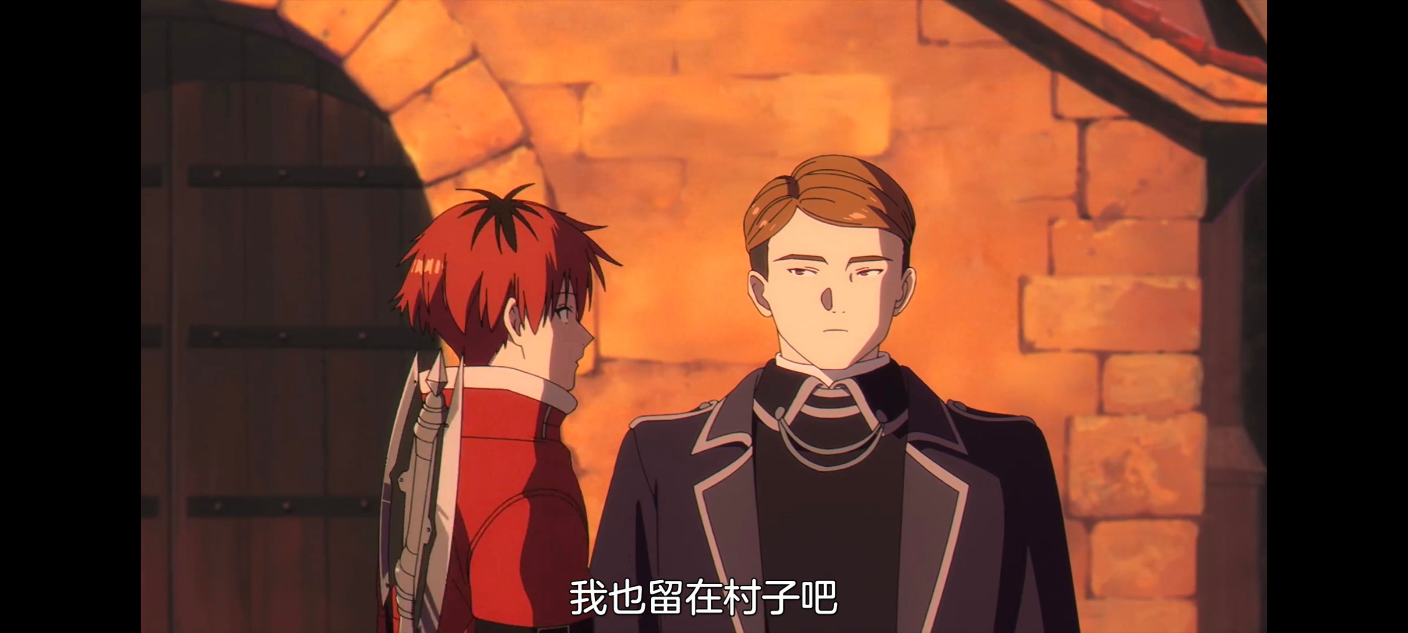 葬送的芙莉莲,动画,动漫,番剧,二次元,ACG