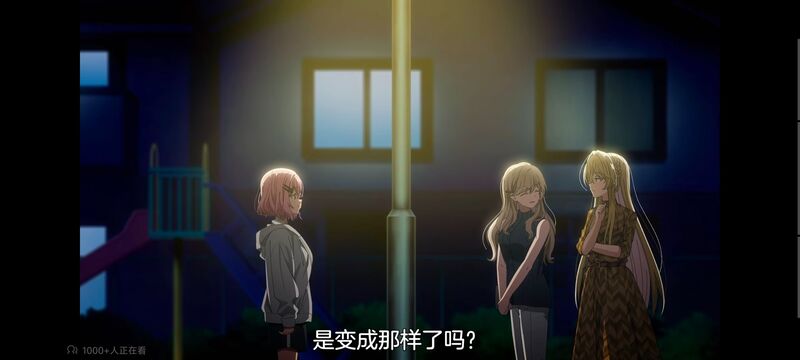 我怎么可能成为你的恋人不行不行,百合,百合动漫,动画,动漫,番剧,ACG