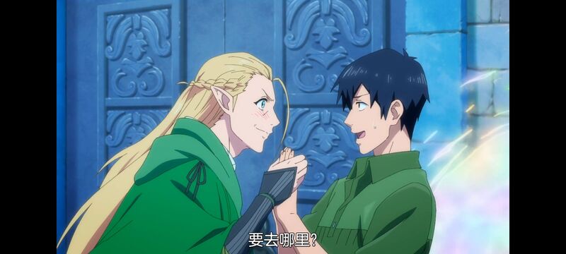 网购技能开启异世界美食之旅,拥有超常技能的异世界流浪美食家,动漫,动画,番剧,ACG