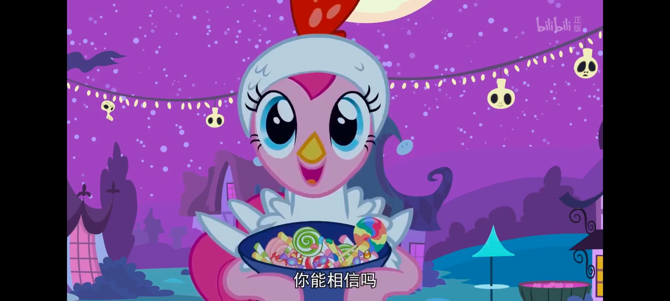 小马宝莉,小马宝莉友谊魔法,彩虹小马,我的小马驹,动漫,动画,番剧,ACG