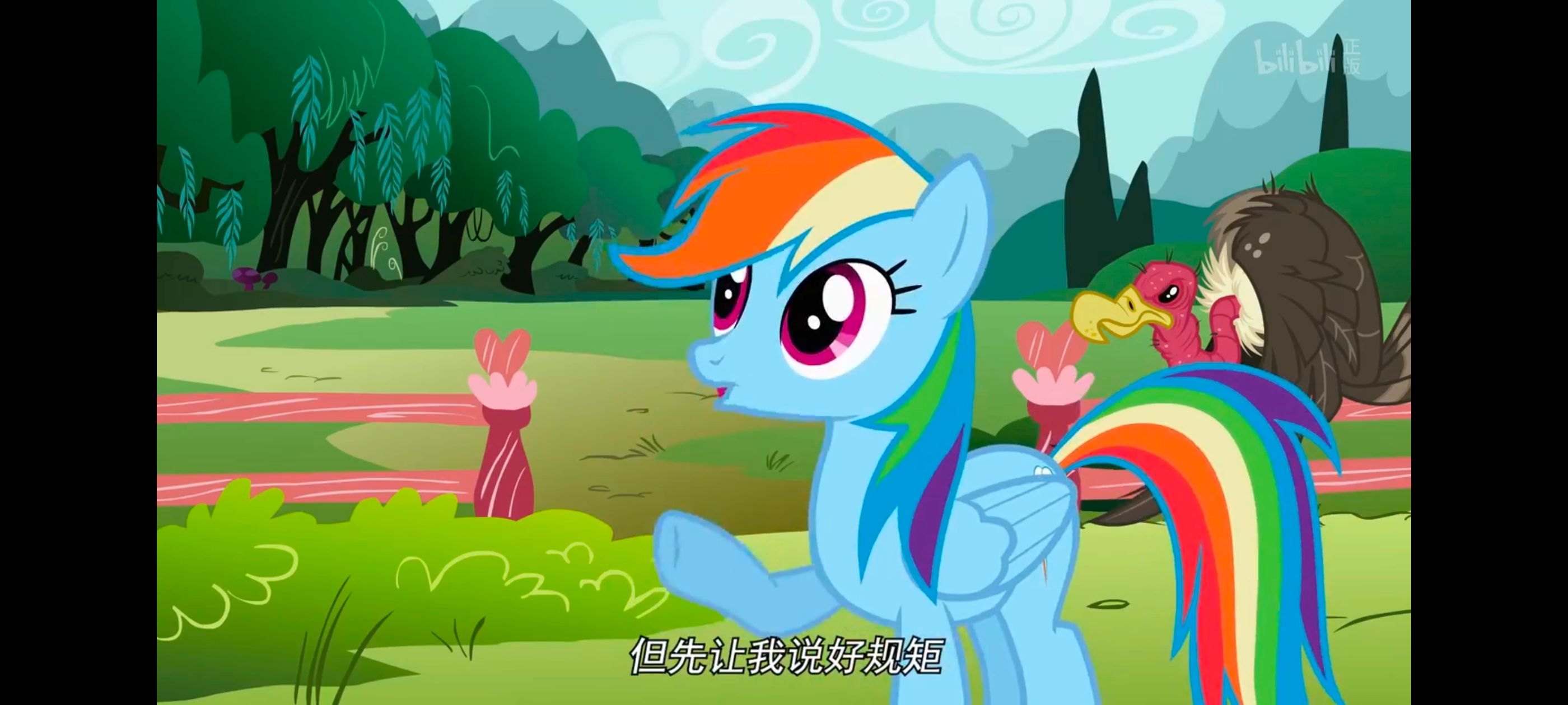 小马宝莉,彩虹小马,我的小马驹,动画,动漫,番剧,二次元,ACG