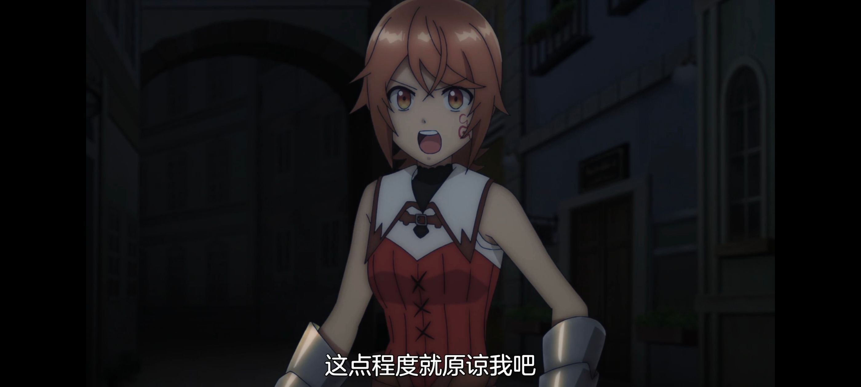 凭你也想讨伐魔王,动画,动漫,番剧,二次元,ACG