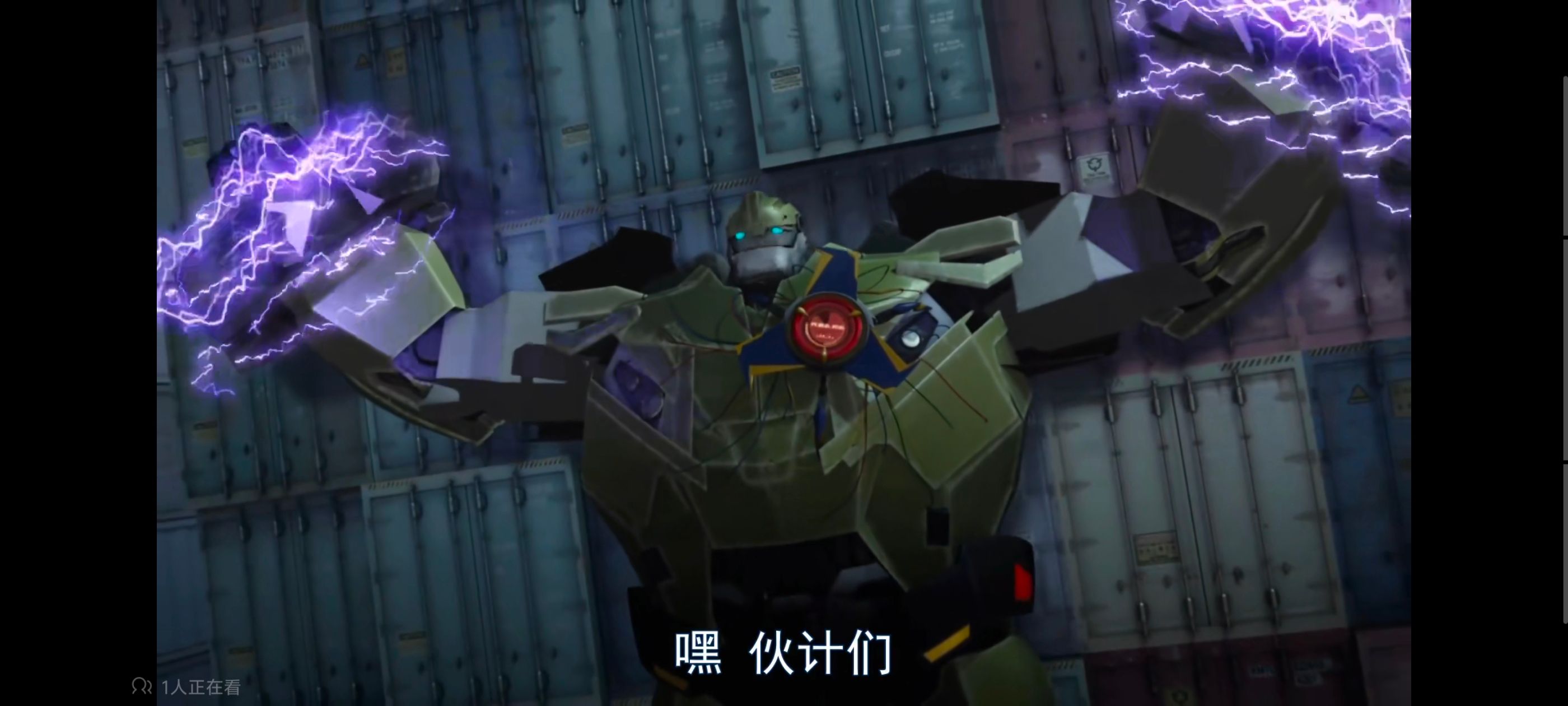 变形金刚,变形金刚领袖之证,动画,动漫,番剧,ACG