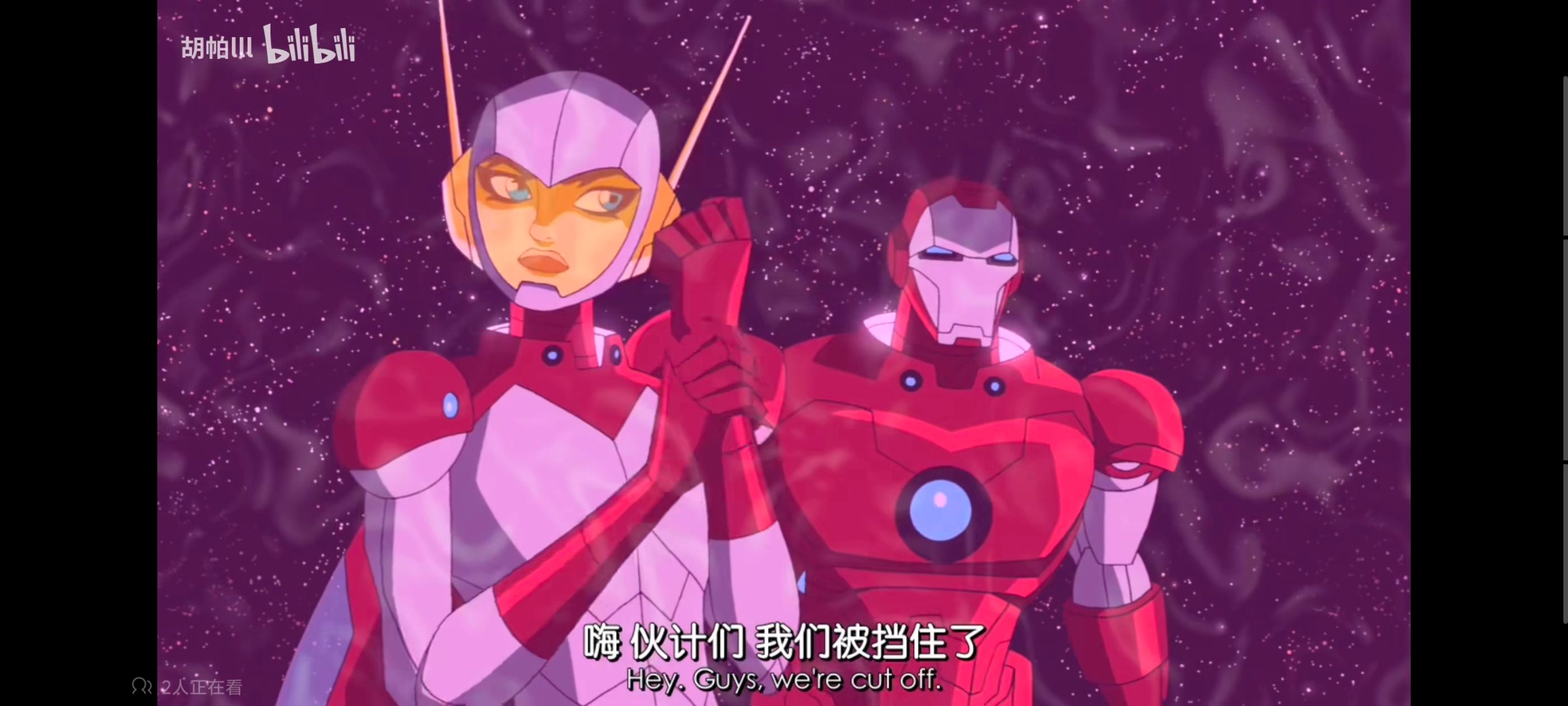 复仇者联盟,复仇者世上最强英雄组合,动画,动漫,番剧,ACG